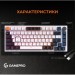 Навушники Pixus Storm Silver-Black (4897058531329)