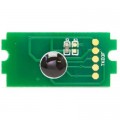 BASF Чип для картриджа Kyocera TK-1110, 2.5K BASF (BASF-CH-TK1110)