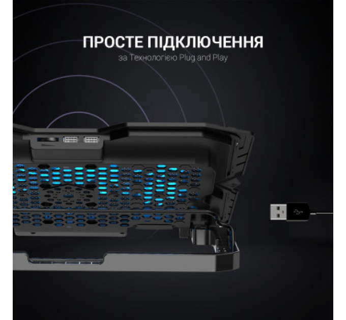 Підставка до ноутбука GamePro CP627