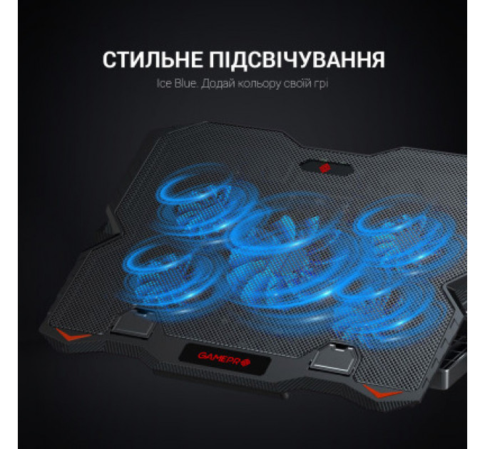 Підставка до ноутбука GamePro CP627