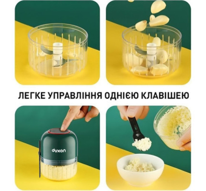 DYXON Блендер DYXON MEGAMIX 300 GREEN (DXNBMGMX300G)
