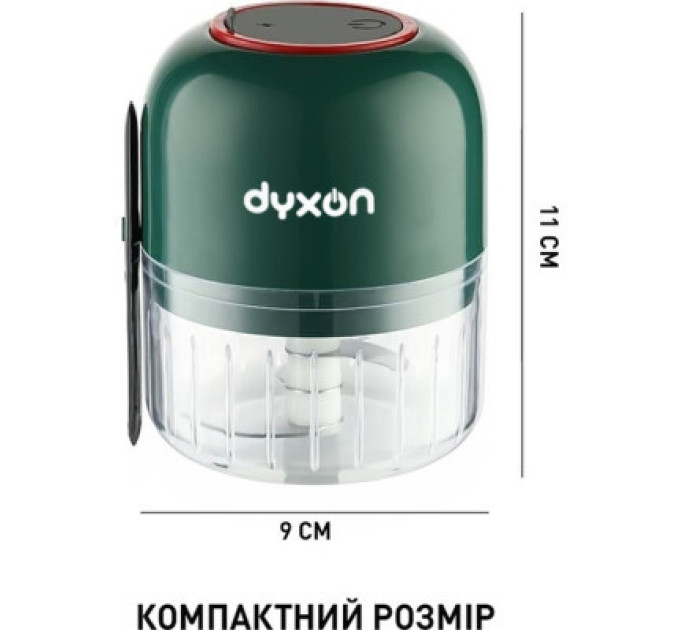 DYXON Блендер DYXON MEGAMIX 300 GREEN (DXNBMGMX300G)