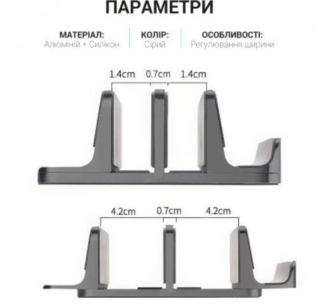 Підставка до ноутбука OfficePro LS730G