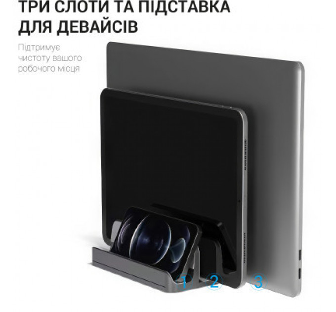 Підставка до ноутбука OfficePro LS730G