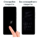 Drobak Плівка захисна Drobak Hydrogel Apple iPhone 15 Pro (292914)