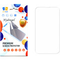 Drobak Плівка захисна Drobak Hydrogel Apple iPhone 15 Pro (292914)
