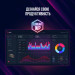 Мишка Lorgar Stricter 579 RGB USB Black (LRG-GMS579)
