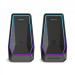 Havit Акустична система Havit SK769BT 10W RGB USB Black (6939119050139)