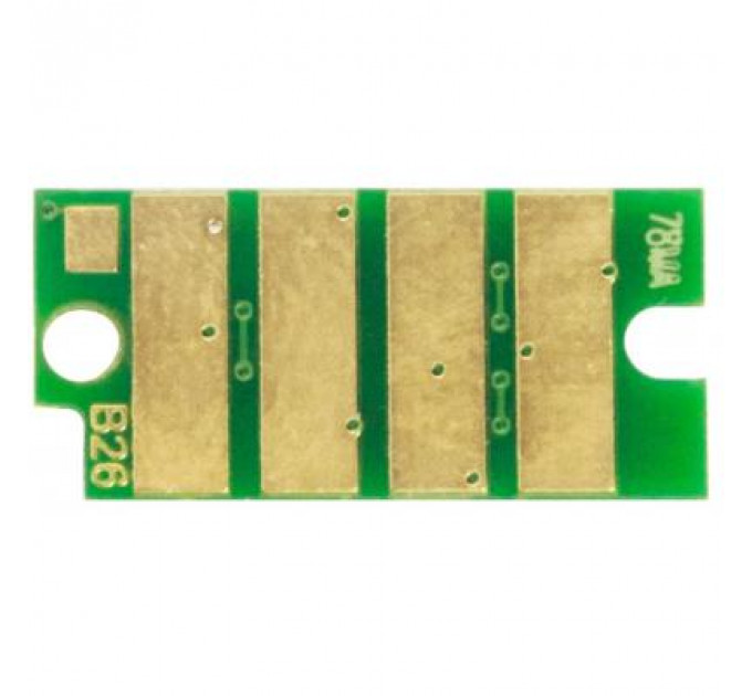 Чип для картриджа Xerox Phaser6510,WC6515 2.4K Magenta AHK (1801956)