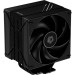 ID-Cooling Кулер до процесора ID-Cooling FROZN A410 DK