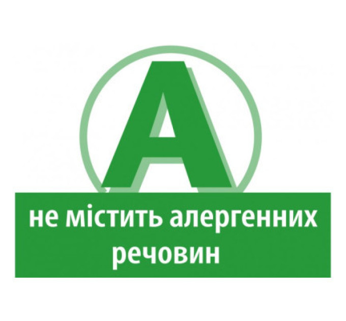 HiPP Дитяча каша HiPP гречана 200 г (9062300114468)