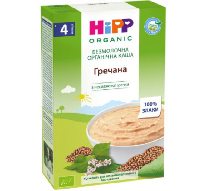 HiPP Дитяча каша HiPP гречана 200 г (9062300114468)