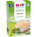 HiPP Дитяча каша HiPP гречана 200 г (9062300114468)