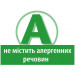 HiPP Дитяча каша HiPP гречана 200 г (9062300114468)