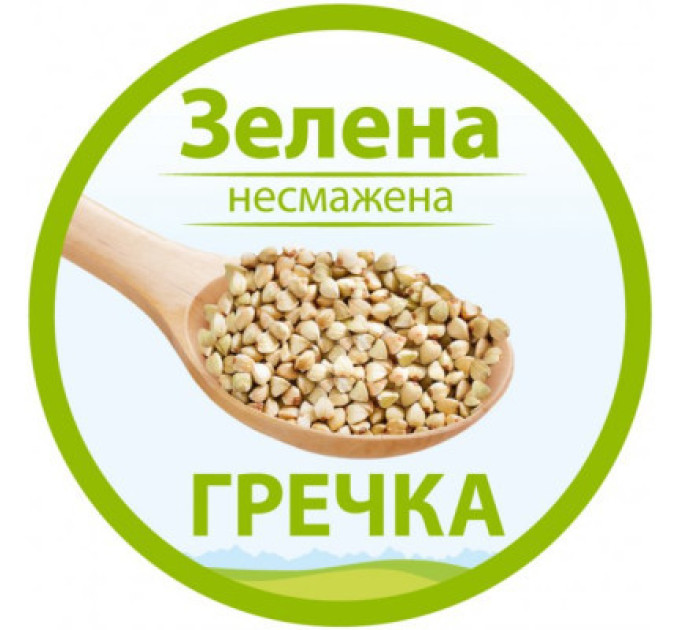 HiPP Дитяча каша HiPP гречана 200 г (9062300114468)