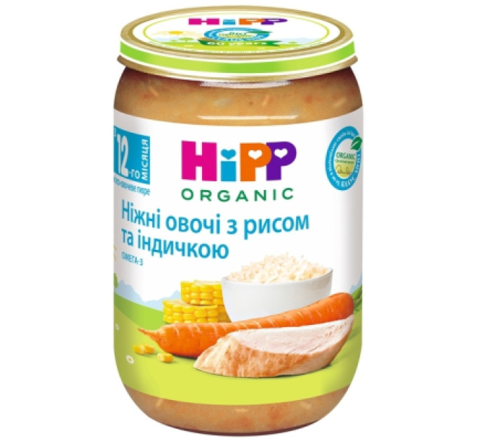 HiPP Дитяче пюре HiPP Organic Ніжні овочі з рисом та індичкою, 220 г (9062300110439)