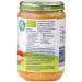 HiPP Дитяче пюре HiPP Organic Ніжні овочі з рисом та індичкою, 220 г (9062300110439)