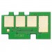BASF Чип для картриджа Xerox Ph3020/WC3025 BASF (BASF-CH-106R02773)