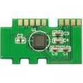 BASF Чип для картриджа Xerox Ph3020/WC3025 BASF (BASF-CH-106R02773)