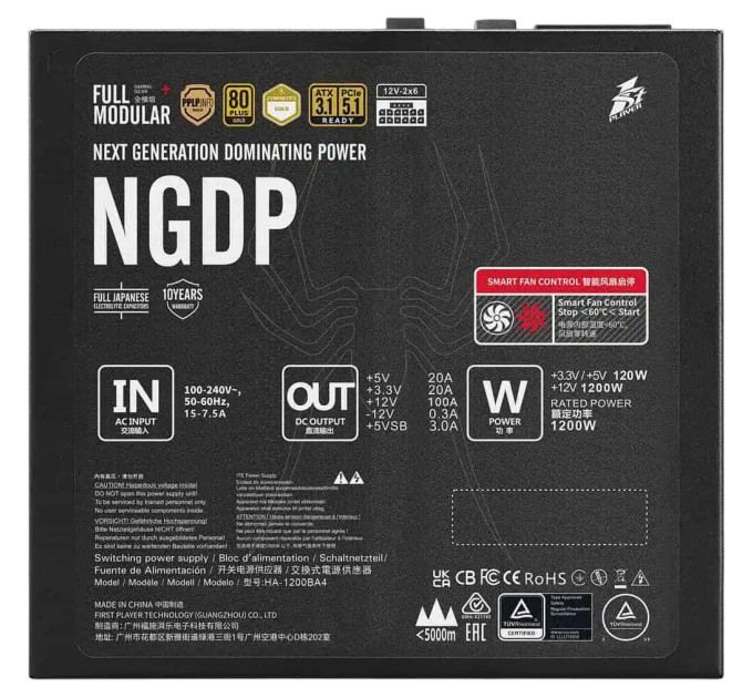Блок живлення 1stPlayer HA-1200BA4 1200W (NGDP-GLD-1200-BK-EU)