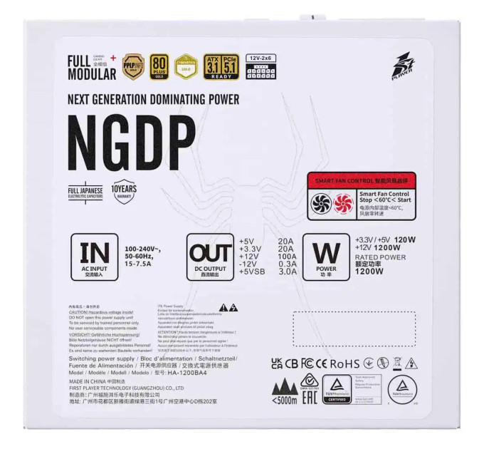 Блок живлення 1stPlayer HA-1200BA4 1200W White (NGDP-GLD-1200-WH-EU)