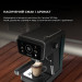 Cecotec Кавоварка ріжкова Cecotec Power Espresso 20 ColdBrew Touch (CCTC-00269)