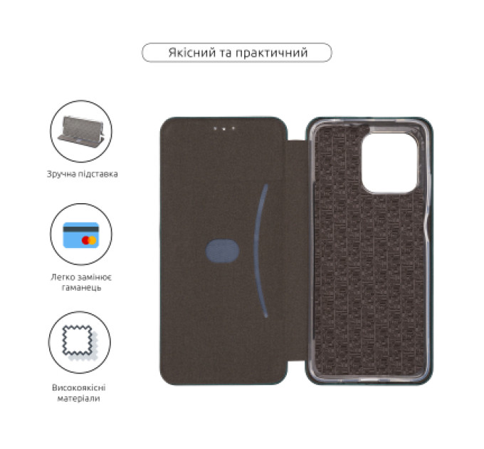 Armorstandart Чохол до мобільного телефона Armorstandart G-Case Motorola G05 / E15 Green (ARM83216)