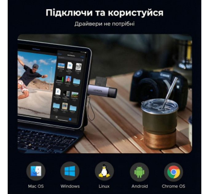 Ugreen Зчитувач флеш-карт Ugreen USB-C + USB to TF/SD 3.0 CM185 gray (50706)