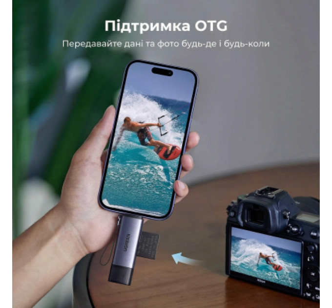 Ugreen Зчитувач флеш-карт Ugreen USB-C + USB to TF/SD 3.0 CM185 gray (50706)