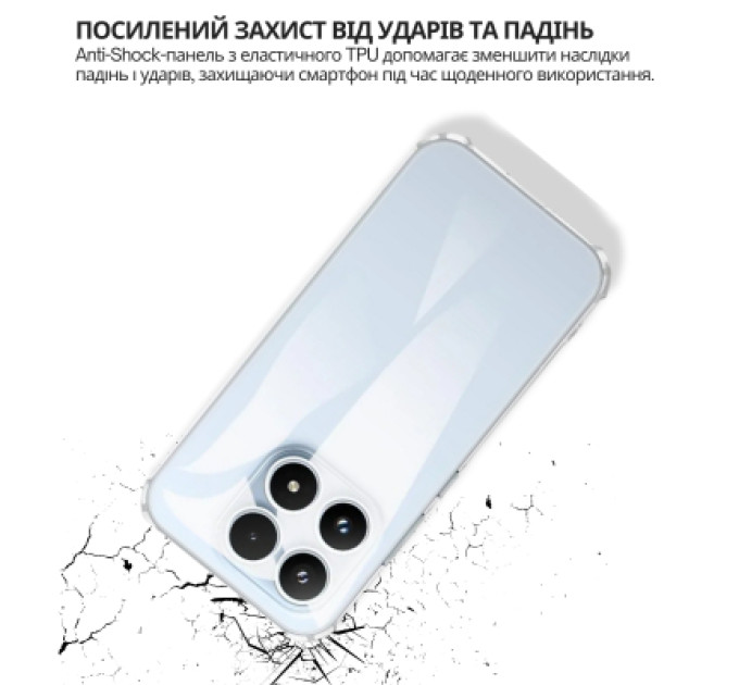 BeCover Чохол до мобільного телефона BeCover Anti-Shock Xiaomi 17 Clear (714955)