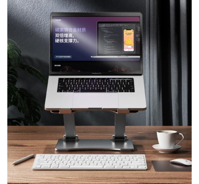RTAKO Підставка до ноутбука RTAKO RS-CP75A Dual-Layer Carbon Steel Laptop Stand (6930539527331)