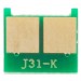 AHK Чип для картриджа Canon LBP-7100/7110/MF-8280, 1.4K Black AHK (3203147)