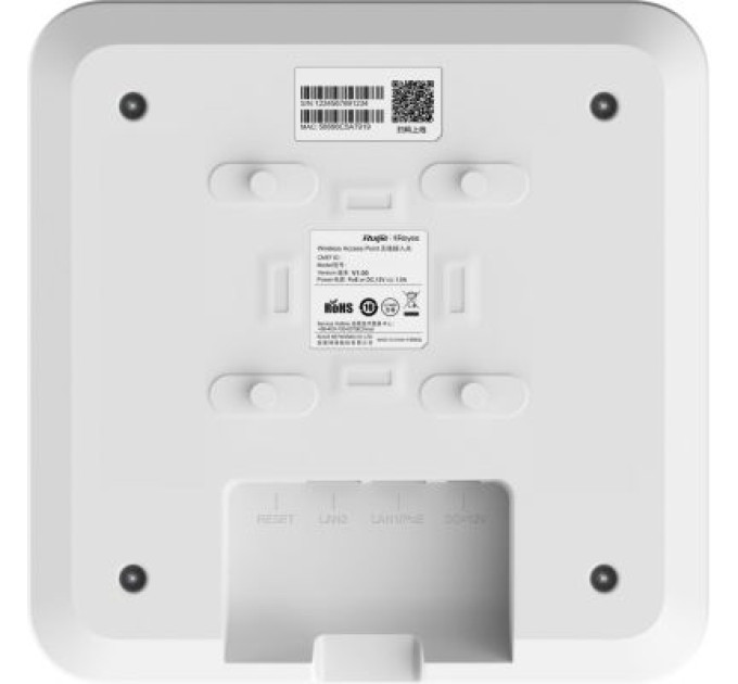 Ruijie Networks Точка доступу Wi-Fi Ruijie Networks RG-RAP2260