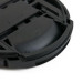 Extradigital Кришка об'єктива Extradigital Lens Cap D67 (LCP1909)