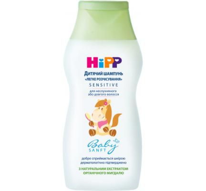 HiPP Babysanft Дитячий шампунь HiPP Babysanft Легке розчісування 200 мл (3105470)