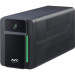 APC Пристрій безперебійного живлення APC Back-UPS 900VA, IEC (BVX900LI)