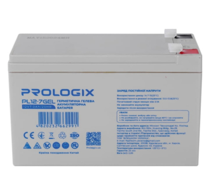 Prologix Батарея до ДБЖ Prologix 12V-7Ah GEL (PL12-7GEL)