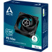 Arctic Кулер до корпусу Arctic P8 MAX (ACFAN00286A)