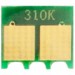 AHK Чип для картриджа HP CLJ CP1215/1515/1518/CM1312, 2k, Black AHK (70294001)