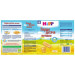 HiPP Дитяче печиво HiPP Перше органічне, 180 г (9062300137276)