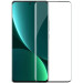 PowerPlant Скло захисне PowerPlant 3D Xiaomi 12X 5G (GL601094)