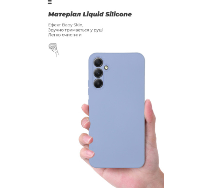 Armorstandart Чохол до мобільного телефона Armorstandart ICON Case Samsung A34 5G (A346) Camera cover Lavender (ARM66498)