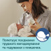 Canpol babies Пляшечка для годування Canpol babies Royal Baby з широким отвором 240 мл Рожева (35/234_pin)
