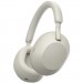 Навушники Sony WH-1000XM5 Silver (WH1000XM5S.CE7)
