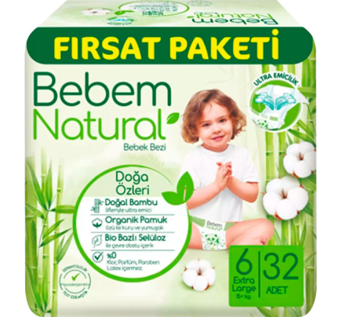 Bebem Підгузки Bebem Natural 6 Extra large 15+ кг 32 шт (8690536831982)