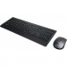 Lenovo Комплект Lenovo Professional Wireless Combo Ua Black (4X31D64775)