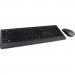 Lenovo Комплект Lenovo Professional Wireless Combo Ua Black (4X31D64775)