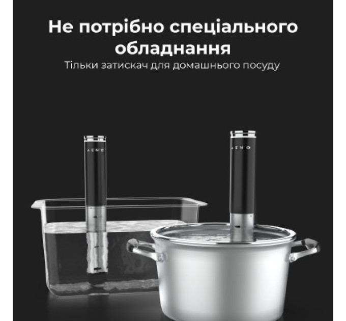 AENO Мультиварка AENO SV1 (ASV0001)