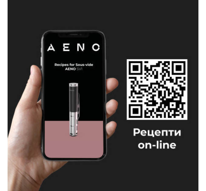 AENO Мультиварка AENO SV1 (ASV0001)