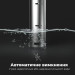AENO Мультиварка AENO SV1 (ASV0001)